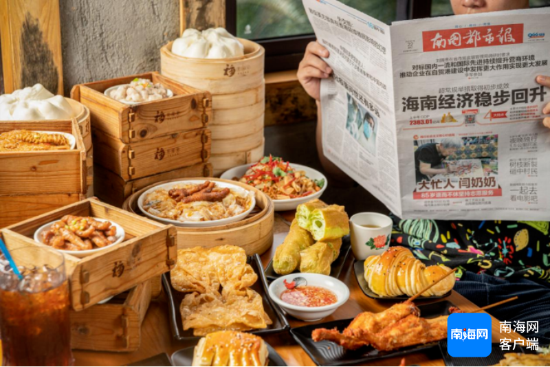 跟着非遗游海南！攻略来咯→