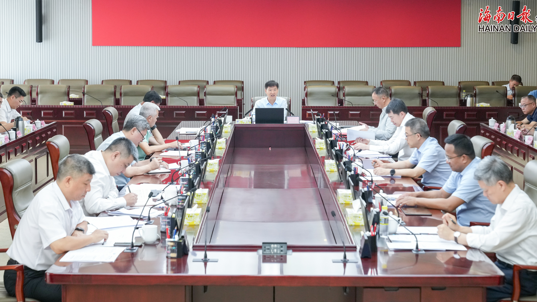 推进经济高质量发展暨全岛封关准备工作专班第31次领导小组会议召开